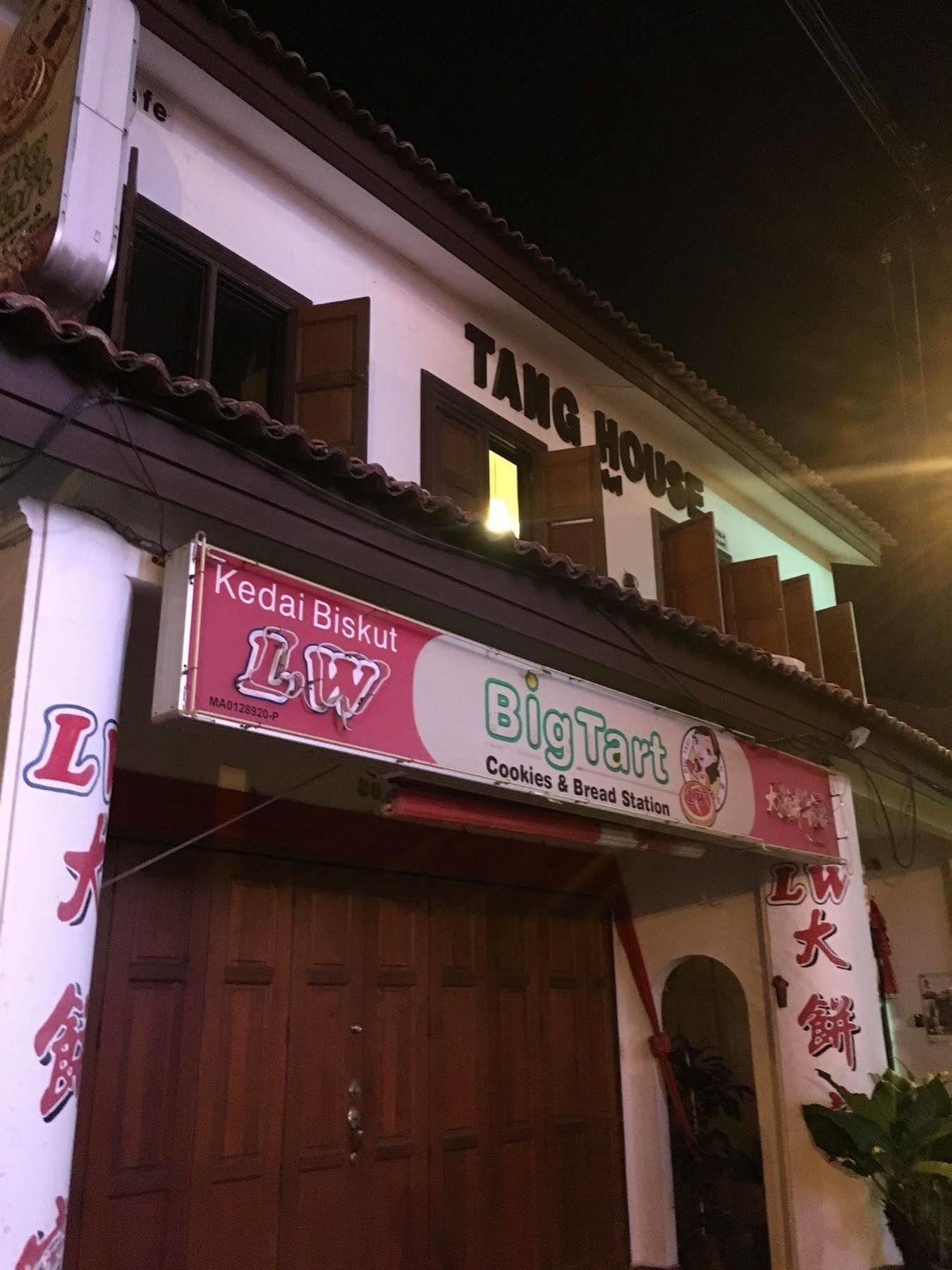 Отель Tang House Melaka Экстерьер фото